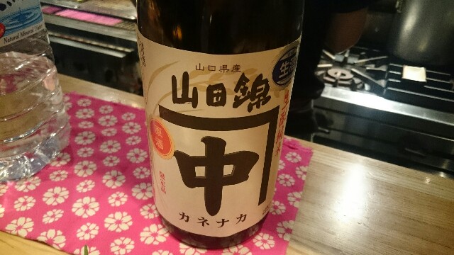 f:id:nononeka:20150516090106j:image f:id:nononeka:20150516090106j:image