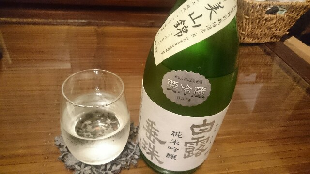 f:id:nononeka:20150519205858j:image f:id:nononeka:20150519205858j:image