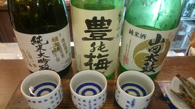 f:id:nononeka:20150525220759j:image f:id:nononeka:20150525220759j:image