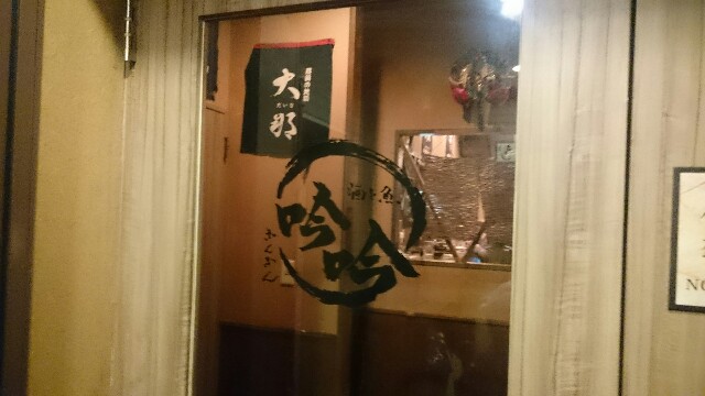 f:id:nononeka:20150528153713j:image f:id:nononeka:20150528153713j:image