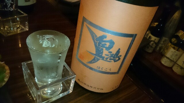 f:id:nononeka:20150528154908j:image f:id:nononeka:20150528154908j:image