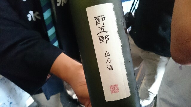 f:id:nononeka:20150530195532j:image f:id:nononeka:20150530195532j:image
