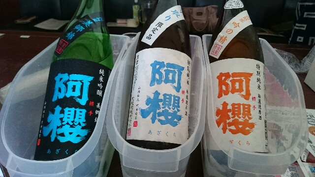 f:id:nononeka:20150530200838j:image f:id:nononeka:20150530200838j:image