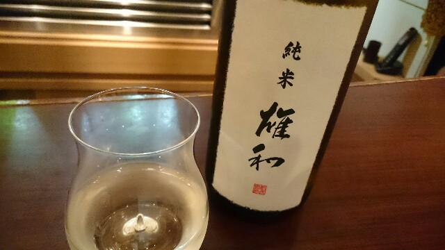 f:id:nononeka:20150531133805j:image f:id:nononeka:20150531133805j:image