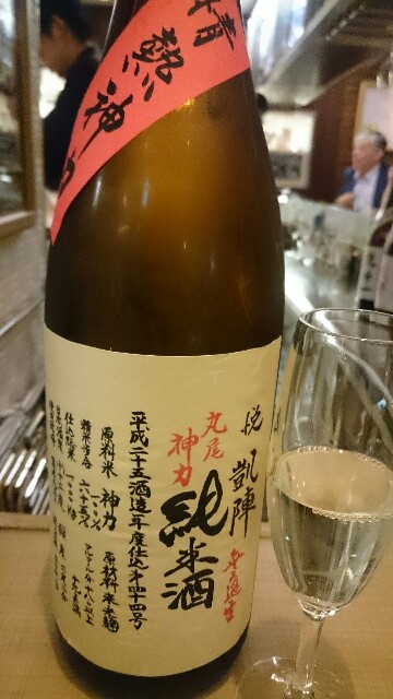 f:id:nononeka:20150606111247j:image f:id:nononeka:20150606111247j:image