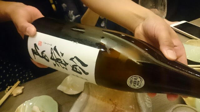 f:id:nononeka:20150606135650j:image f:id:nononeka:20150606135650j:image