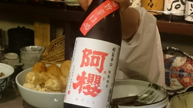f:id:nononeka:20150606135729j:image f:id:nononeka:20150606135729j:image