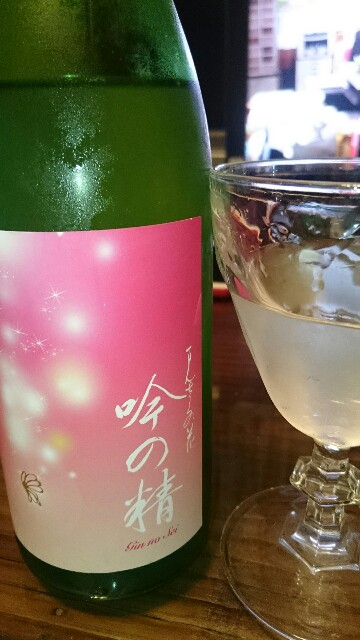 f:id:nononeka:20150611073714j:image f:id:nononeka:20150611073714j:image