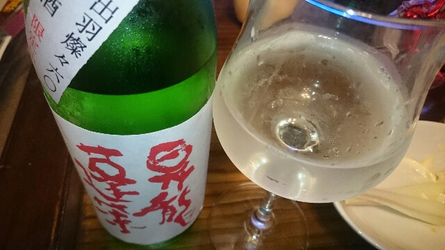 f:id:nononeka:20150614105257j:image f:id:nononeka:20150614105257j:image