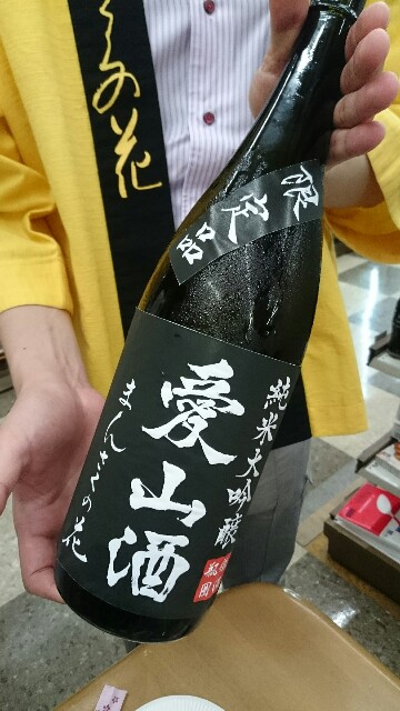 f:id:nononeka:20150621213343j:image f:id:nononeka:20150621213343j:image