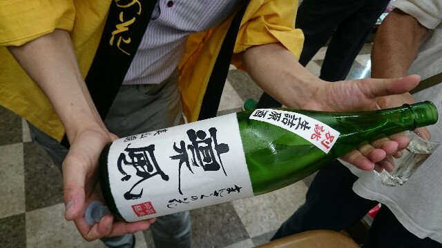 f:id:nononeka:20150621213651j:image f:id:nononeka:20150621213651j:image