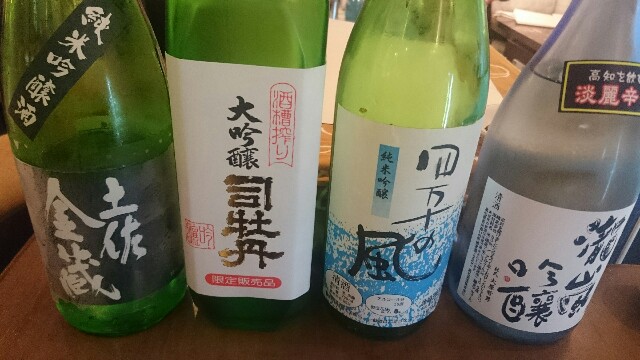 f:id:nononeka:20150627192922j:image f:id:nononeka:20150627192922j:image