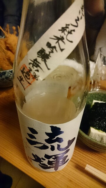 f:id:nononeka:20150629195913j:image f:id:nononeka:20150629195913j:image