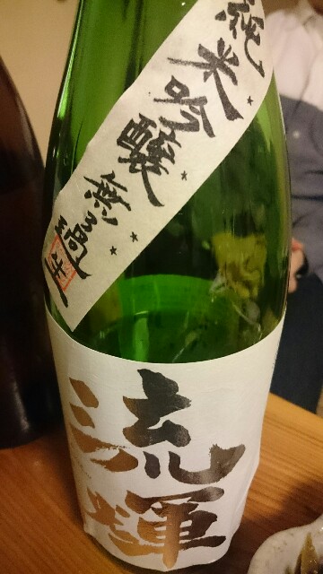 f:id:nononeka:20150629200105j:image f:id:nononeka:20150629200105j:image