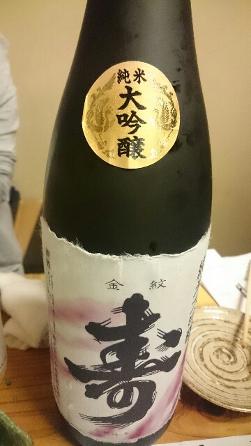 f:id:nononeka:20150629200209j:image f:id:nononeka:20150629200209j:image