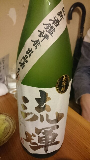 f:id:nononeka:20150629200412j:image f:id:nononeka:20150629200412j:image
