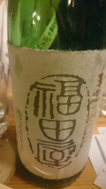 f:id:nononeka:20150629200433j:image f:id:nononeka:20150629200433j:image