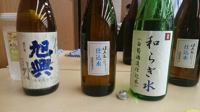 f:id:nononeka:20150729211534j:image f:id:nononeka:20150729211534j:image