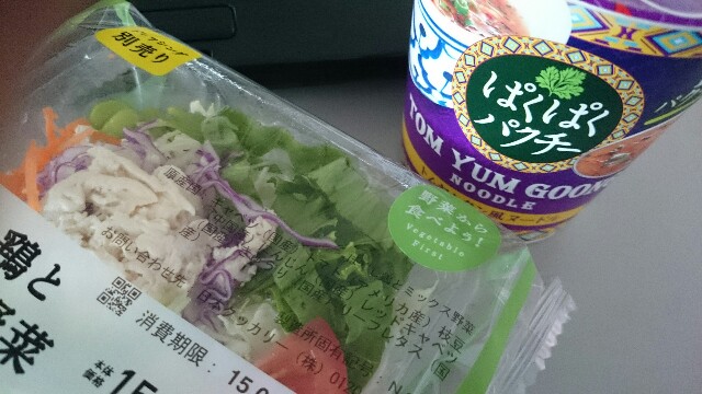 f:id:nononeka:20150805124806j:image f:id:nononeka:20150805124806j:image