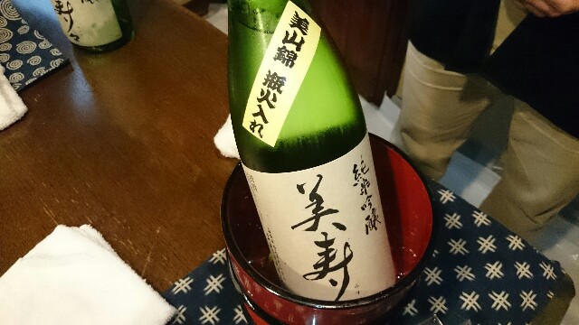 f:id:nononeka:20150810162327j:image f:id:nononeka:20150810162327j:image