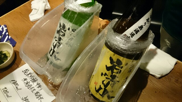 f:id:nononeka:20150810163946j:image f:id:nononeka:20150810163946j:image