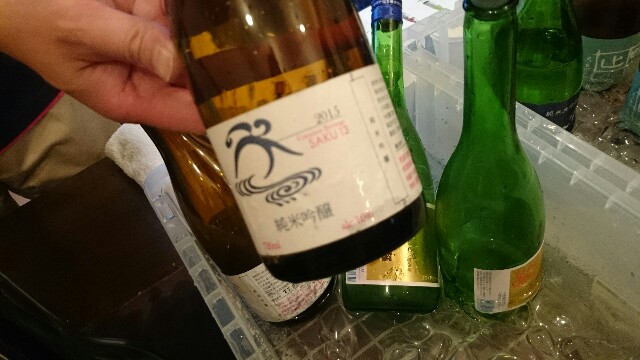 f:id:nononeka:20150810164058j:image f:id:nononeka:20150810164058j:image