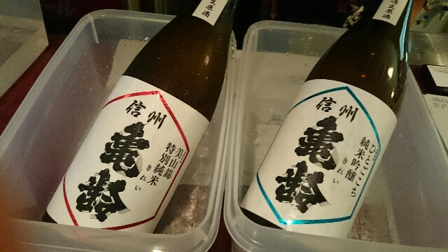 f:id:nononeka:20150810164113j:image f:id:nononeka:20150810164113j:image