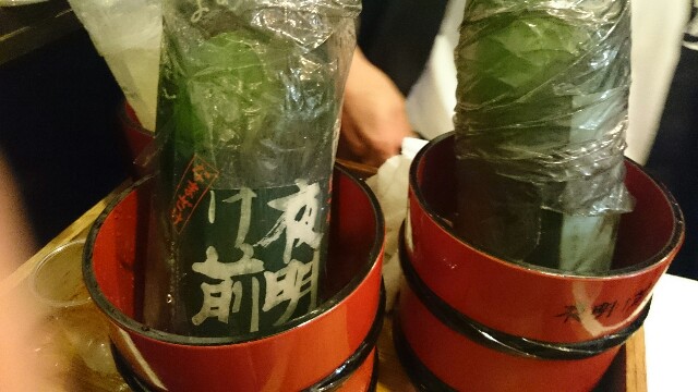 f:id:nononeka:20150810164202j:image f:id:nononeka:20150810164202j:image