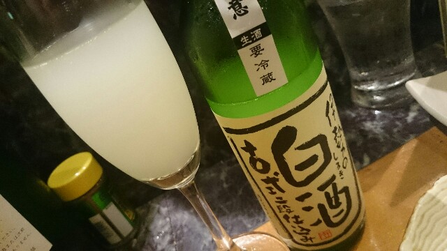 f:id:nononeka:20150814104133j:image f:id:nononeka:20150814104133j:image