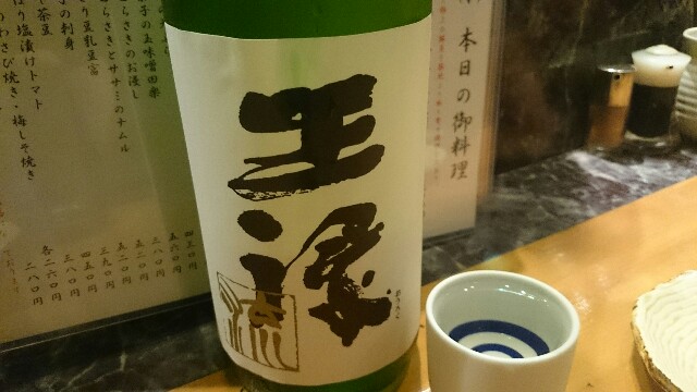 f:id:nononeka:20150814104158j:image f:id:nononeka:20150814104158j:image