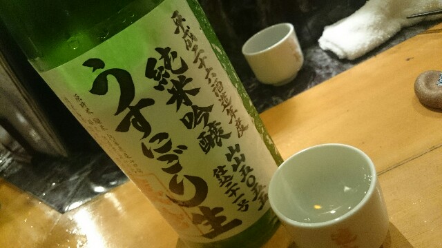 f:id:nononeka:20150814105436j:image f:id:nononeka:20150814105436j:image