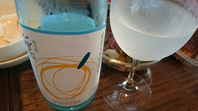 f:id:nononeka:20150816192327j:image