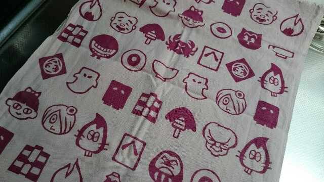 f:id:nononeka:20150831114437j:image