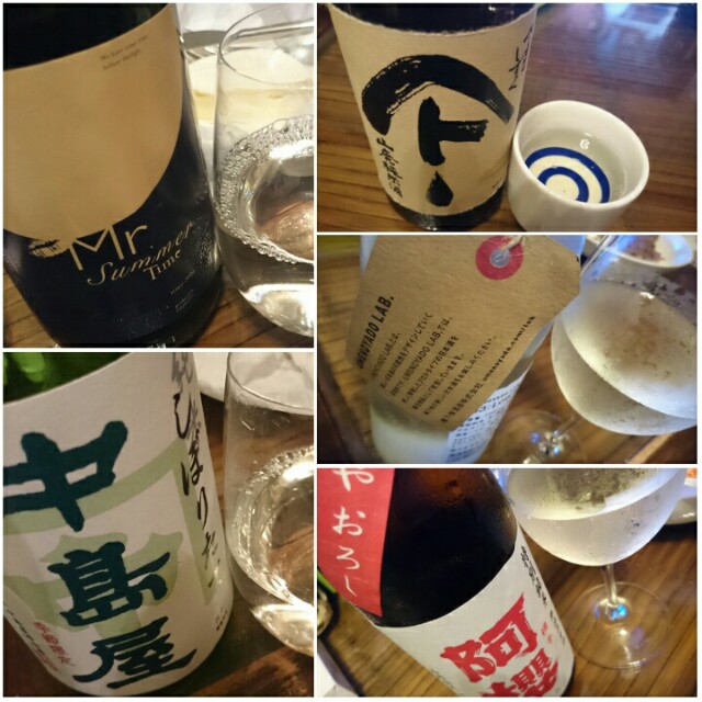 f:id:nononeka:20150909144406j:image f:id:nononeka:20150909144406j:image