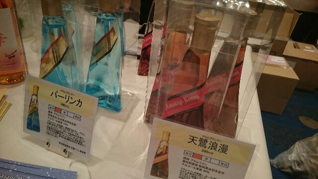 f:id:nononeka:20150914123700j:image f:id:nononeka:20150914123700j:image