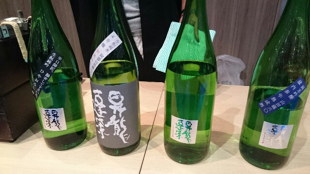f:id:nononeka:20151003100001j:image f:id:nononeka:20151003100001j:image