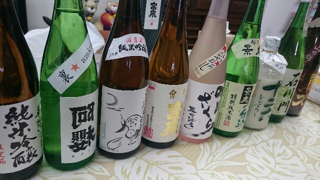 f:id:nononeka:20151026122246j:image f:id:nononeka:20151026122246j:image