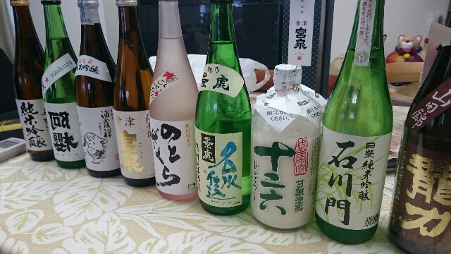 f:id:nononeka:20151026123809j:image f:id:nononeka:20151026123809j:image