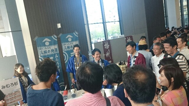 f:id:nononeka:20151102084007j:image f:id:nononeka:20151102084007j:image