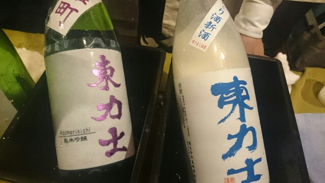 f:id:nononeka:20151102115611j:image f:id:nononeka:20151102115611j:image