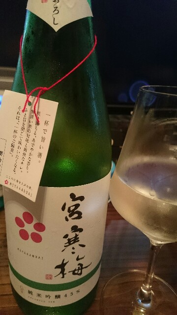 f:id:nononeka:20151110194259j:image f:id:nononeka:20151110194259j:image