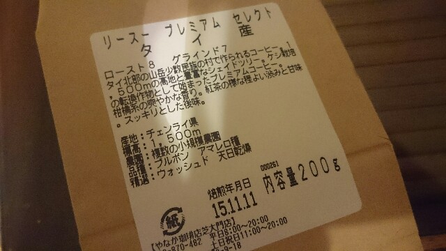 f:id:nononeka:20151112122843j:image f:id:nononeka:20151112122843j:image