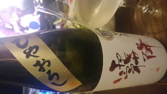 f:id:nononeka:20151121192912j:image f:id:nononeka:20151121192912j:image