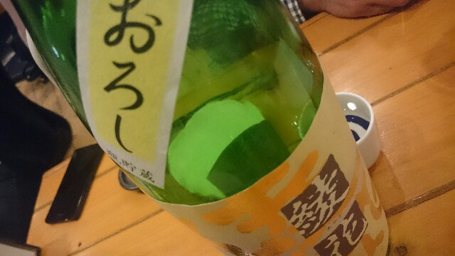 f:id:nononeka:20151203122848j:image f:id:nononeka:20151203122848j:image
