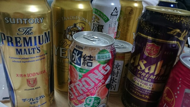 f:id:nononeka:20151223120029j:image f:id:nononeka:20151223120029j:image