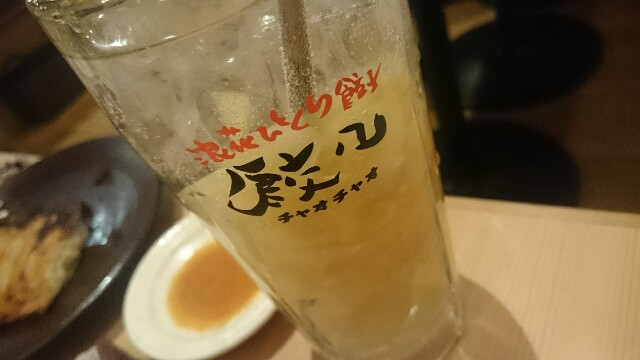 f:id:nononeka:20160221100054j:image f:id:nononeka:20160221100054j:image