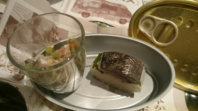 f:id:nononeka:20160311185405j:image f:id:nononeka:20160311185405j:image