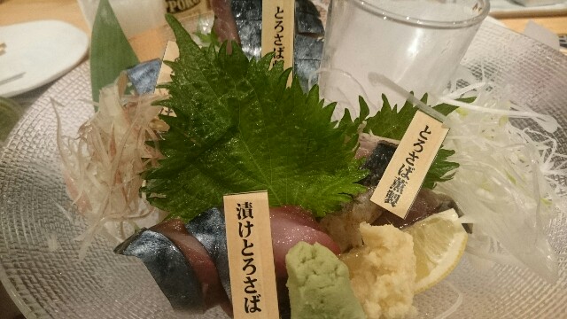 f:id:nononeka:20160311185754j:image f:id:nononeka:20160311185754j:image