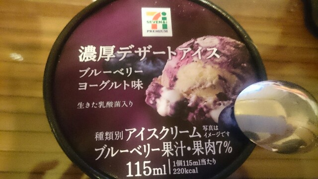 f:id:nononeka:20160426204023j:image f:id:nononeka:20160426204023j:image