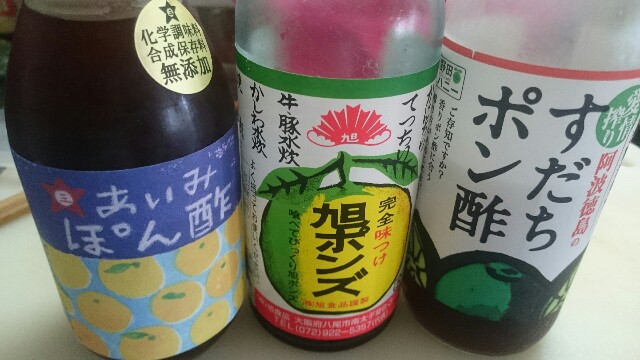 f:id:nononeka:20160626104909j:image f:id:nononeka:20160626104909j:image